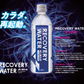 【RECOVERY WATER】24本入